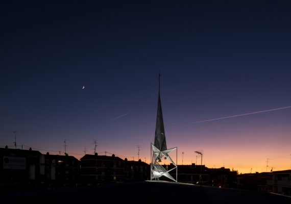 Torre campanario de la Parroquia de Ntra. Sra. del Pilar de Campamento, Madrid